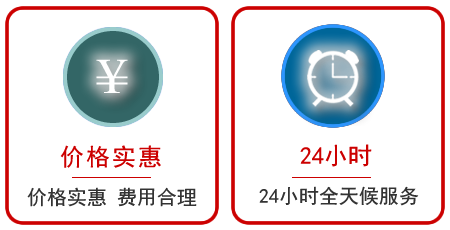 湖口汽车中途送油救援电话 湖口汽车中途送油救援电话